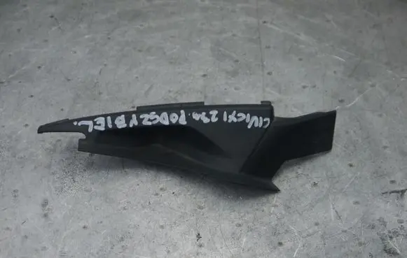 Honda Civic XI Engine hood trim 73165T20A0