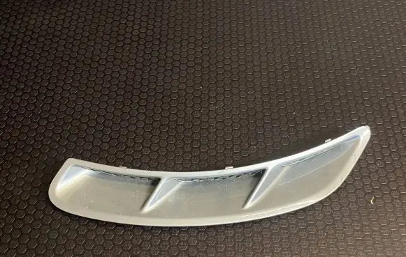 Ford S-MAX Fender grill 6M2116C217