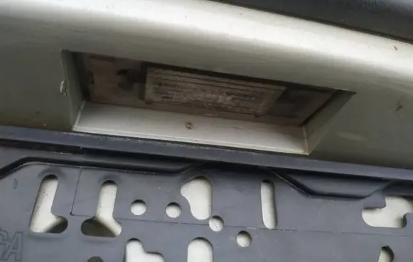 Number plate light