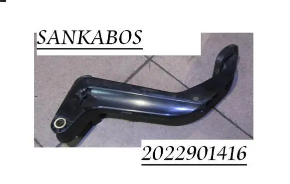 Clutch pedal