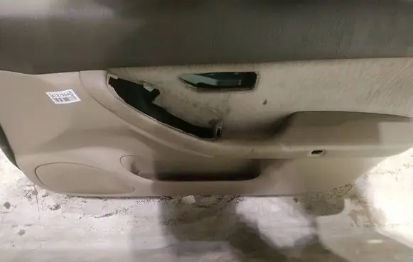 Front door card panel trim