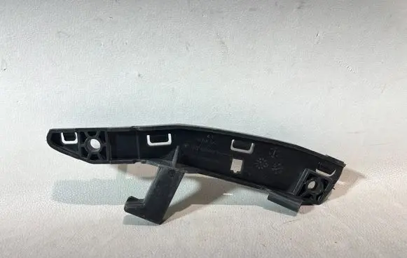Citroen C3 Front bumper mounting bracket 9683465680