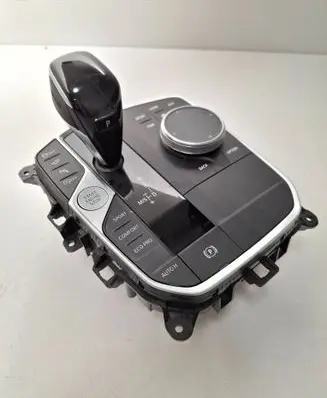 BMW 2 G42 Center console 5A32B9501 16046610 SZ5A32B9501