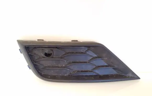 Volkswagen Tiguan Front bumper lower grill DNB18039 5NA853665A