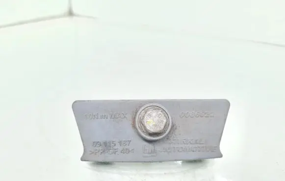 Battery bracket