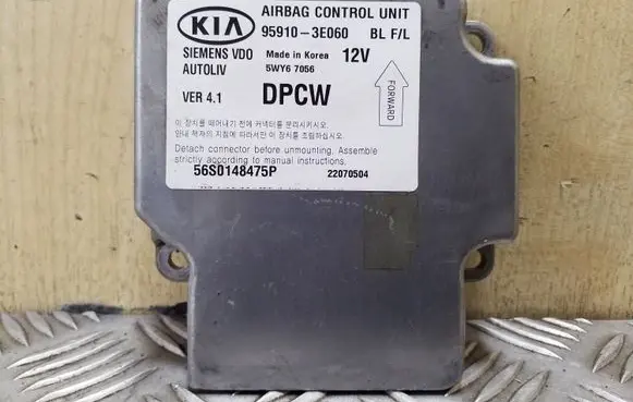 KIA Sorento Airbag control unit/module 959103E060 5WY67056