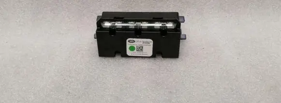 Land Rover Range Rover L405 Hands-free kit CPLA19G442AC