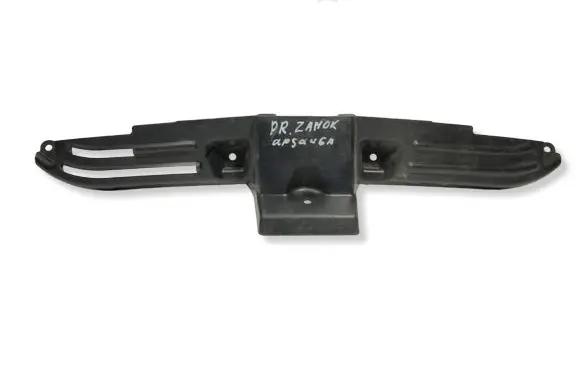 Mitsubishi Outlander Engine bonnet/hood lock trim molding 7450A172