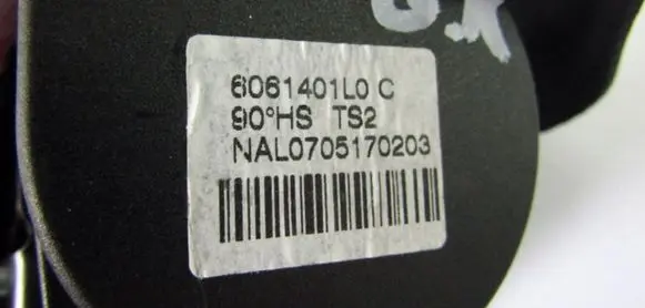 Volvo C30 Rear seatbelt 30642226