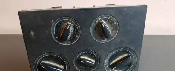 Volkswagen Transporter - Caravelle T4 Climate control unit 7D1819045L 901511520000