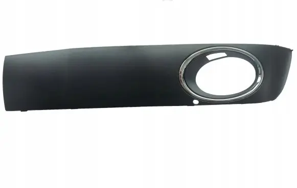 Volkswagen Multivan T5 Front bumper splitter molding 95692714