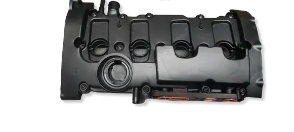 Audi A6 S6 C6 4F Rocker cam cover 06D103469N