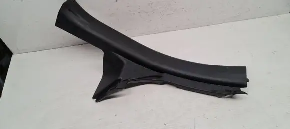 Toyota Yaris Rear sill trim cover 679170D150