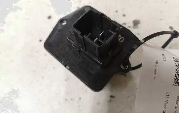 Peugeot 4007 Heater blower motor/fan resistor