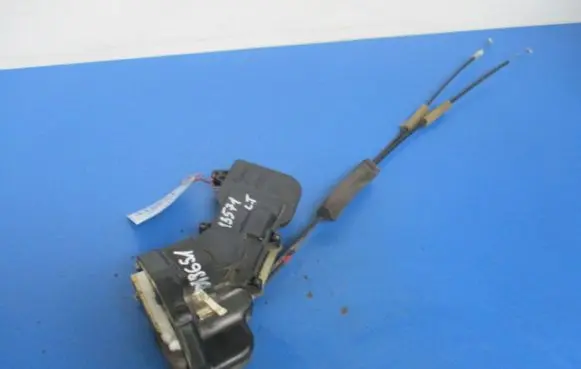Mazda 626 Rear door lock