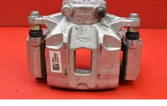 KIA Sportage Front brake caliper 58110R2100