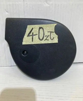 Citroen Jumper Other interior part 1306115070