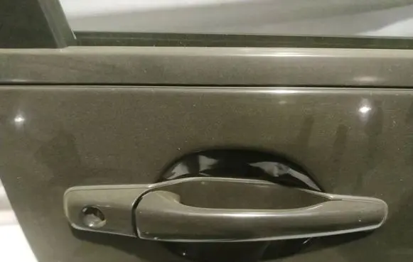 Front door exterior handle