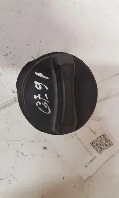Volvo V50 Fuel tank filler cap 