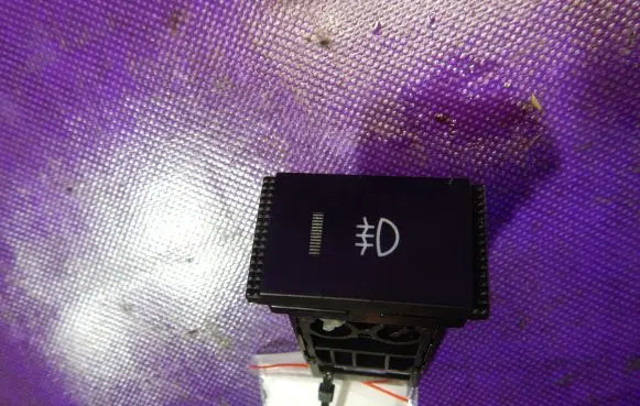 Hyundai Getz Light switch