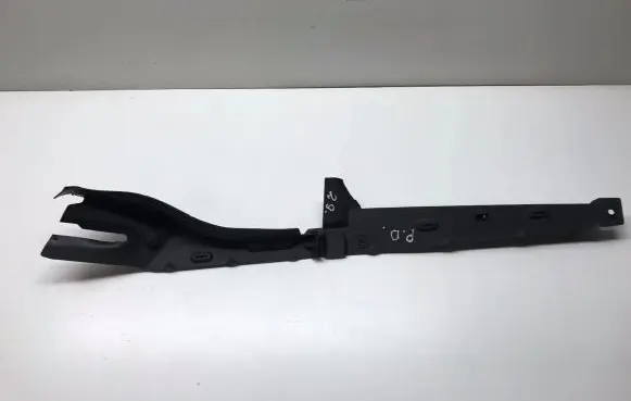 Ford Mondeo MK IV Fender mounting bracket 7S71A02078AD