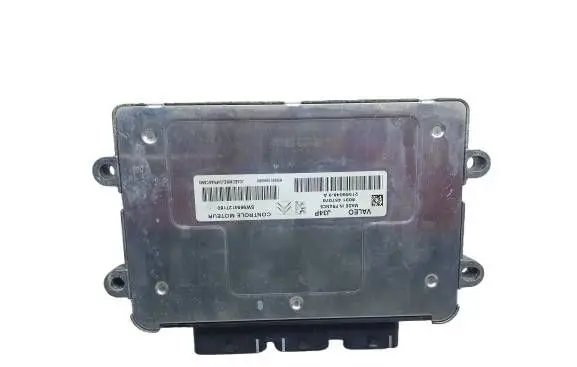 Peugeot 207 Engine control unit/module 9664127180