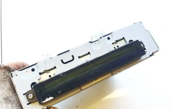 CD/DVD changer