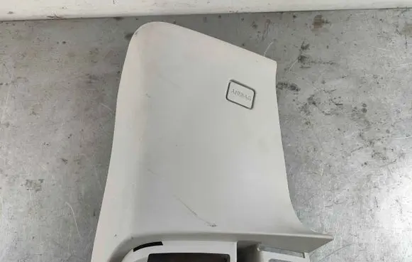 Land Rover Discovery Sport (D)pillar trim (top) LR060539