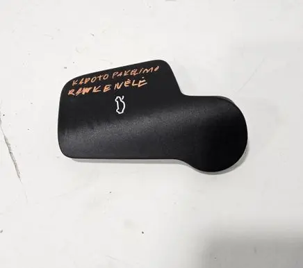 Porsche Cayenne (9Y0 9Y3) Engine bonnet (hood) release handle 4M1823533 95882353300 958823533