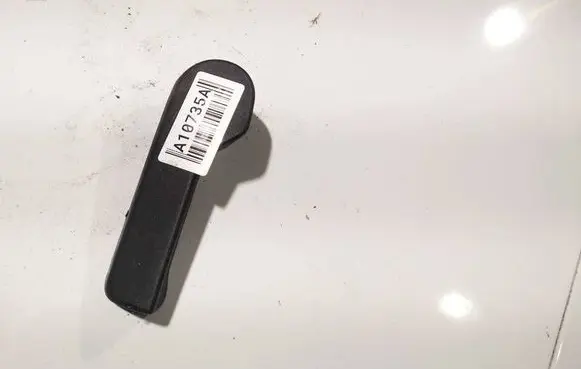Engine bonnet (hood) release handle