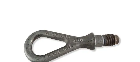 Audi A6 S6 C6 4F Towing hook eye 8E0805616B