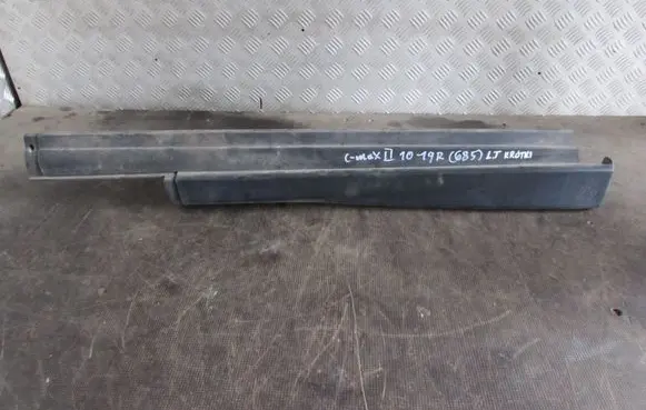 Ford C-MAX II Rear sill trim cover AM51R10155A