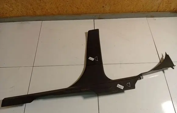 Opel Vectra C Front sill trim cover 9180671