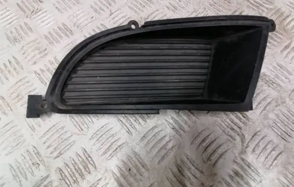 Mitsubishi Lancer Front bumper lower grill MN126453