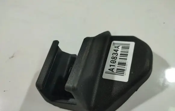 Toyota Avensis T250 Other interior part 7213705040 72137-05040