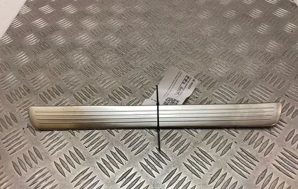 Mercedes-Benz GLS X166 Side skirt rear trim A1666860736