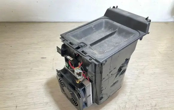 Land Rover Range Rover P38A Refrigerator FJB501040PVJ