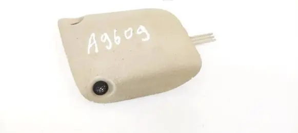 Alarm control unit/module