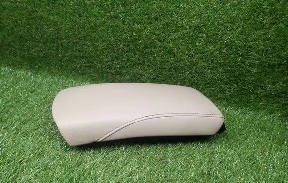Nissan Rogue Armrest