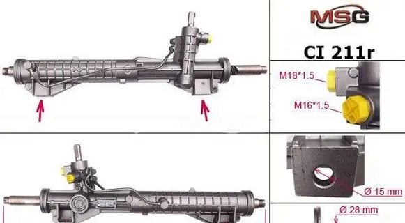 Fiat Ulysse Steering rack 1348591080 1356323080 4000PW