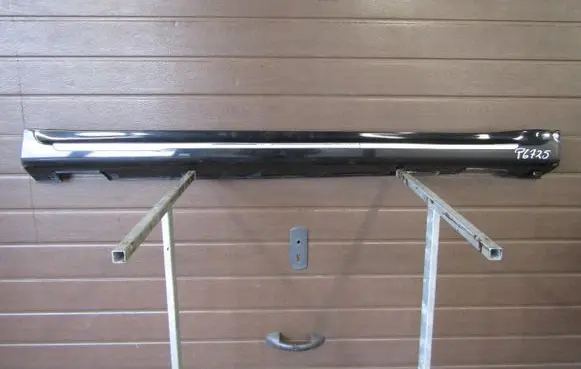 KIA Soul Front sill (body part) 