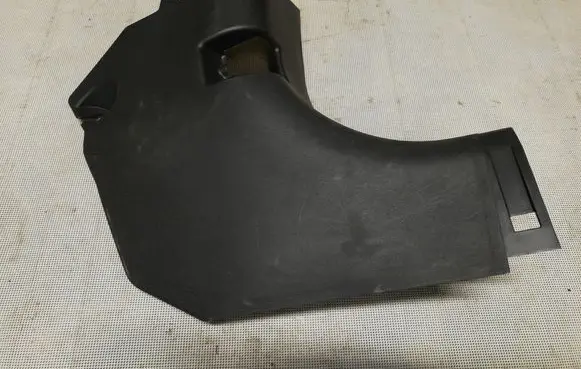 Mitsubishi Outlander Foot area side trim 7217A018