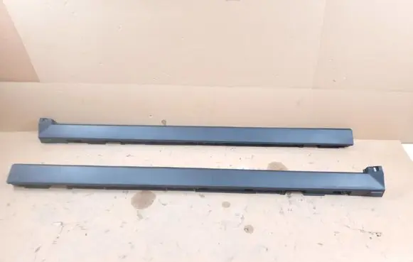 Jaguar F-Pace Sill HK83101D56BF HK83101D57BF