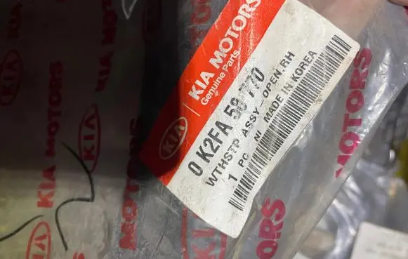 KIA Carens I Front door rubber seal 0K2FA58770
