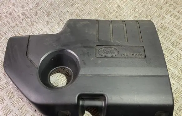 Land Rover Evoque II Engine cover (trim) GJ326A949BB