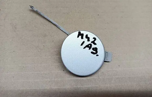 Skoda Octavia Mk3 (5E) Front tow hook cap/cover 5E0807241 8111590