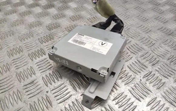 Nissan X-Trail T32 Other control units/modules 284A14CB4C