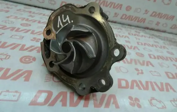 Water pump