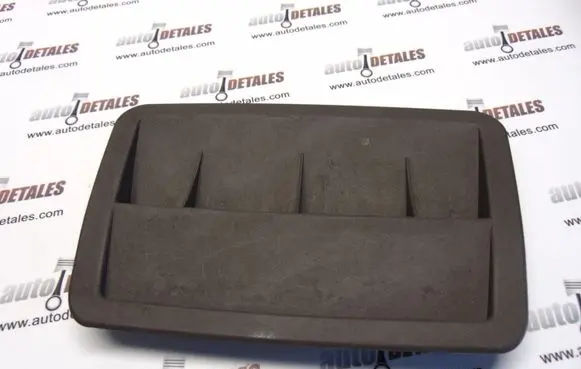 Rear air vent grill