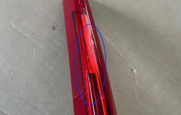 Rear/tail lights